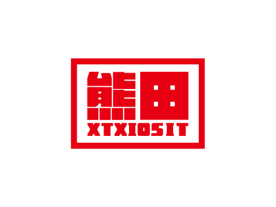 *田*TXIOSST