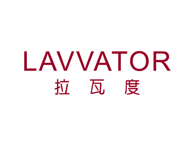 拉瓦度 LAVVATOR