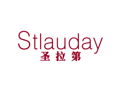 圣拉第 STLAUDAY