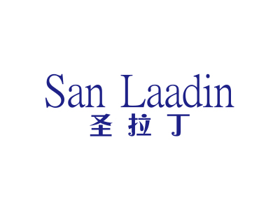 圣拉丁 SAN LAADIN