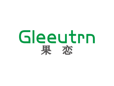 果戀  GLEEUTRN