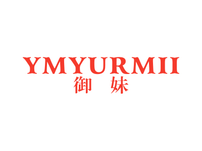 御妹  YMYURMII