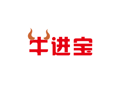 牛進(jìn)寶