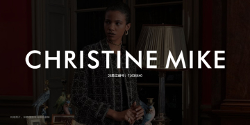 CHRISTINEMIKE