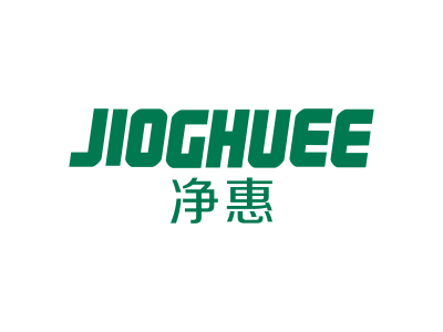 凈惠 JIOGHUEE