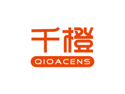 千橙QIOACENS