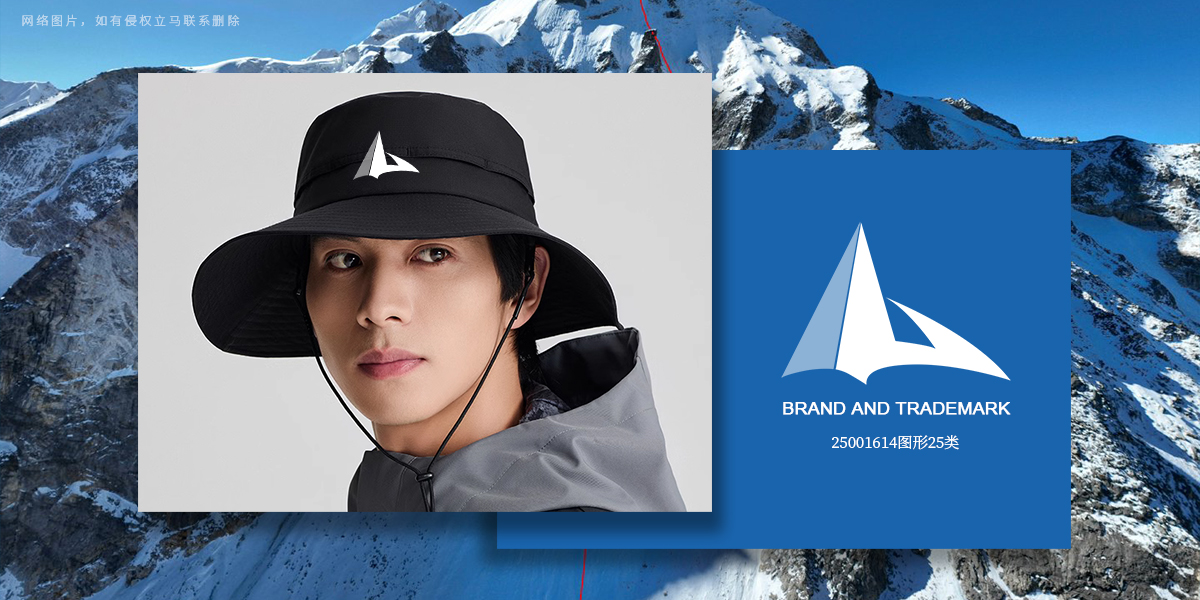 *動圖形商標設計稿