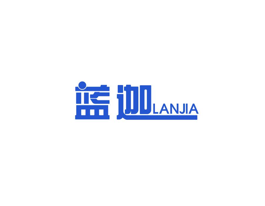 藍(lán)迦