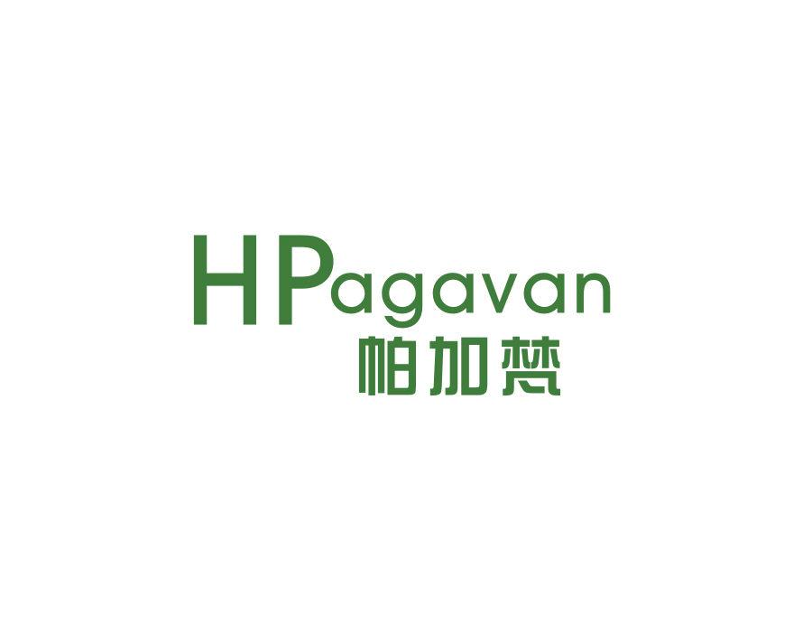 帕加梵 HPAGAVAN