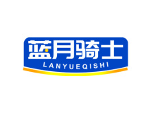 藍(lán)月騎士