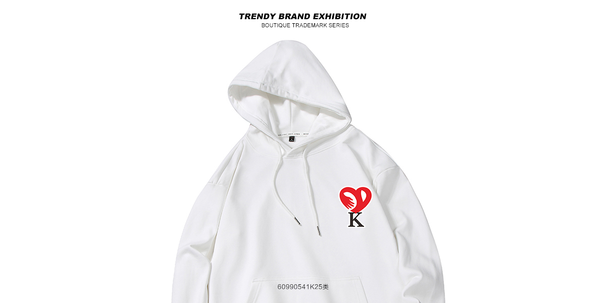 **心圖形商標設計稿