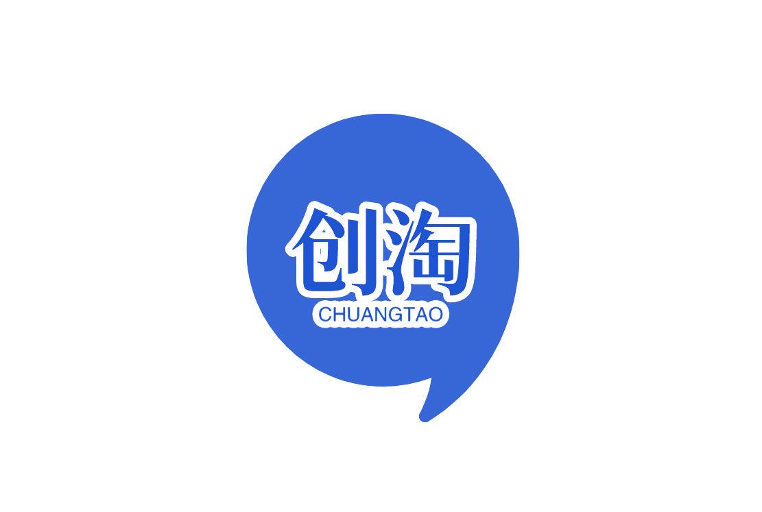 創(chuàng)淘