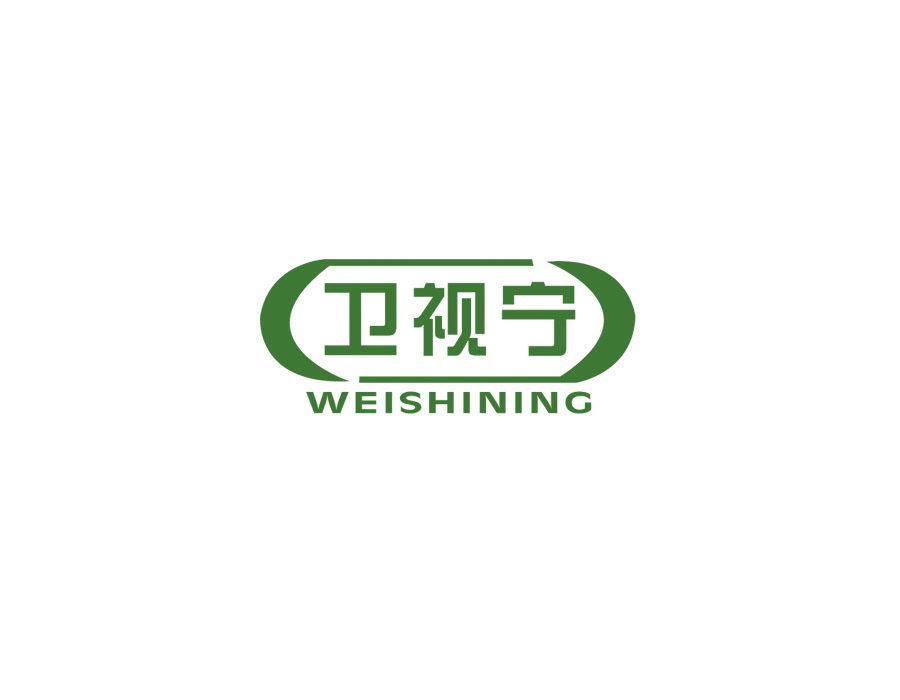 衛(wèi)視寧