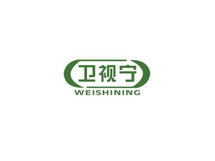 衛(wèi)視寧