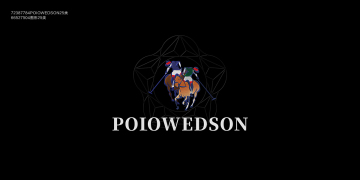 POIOWEDSON