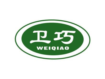 衛(wèi)巧