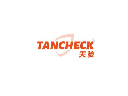 TANCHECK 天驗(yàn)