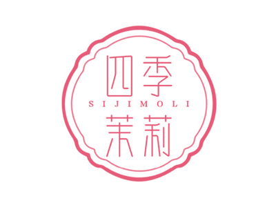 *季茉莉*IJIMOLI