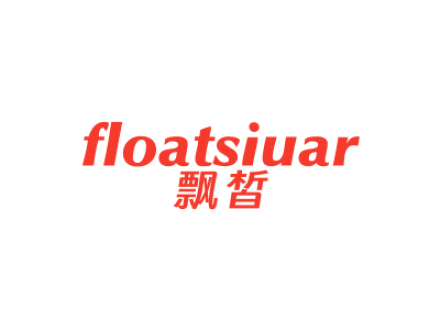 飄皙 FLOATSIUAR