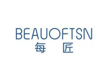 BEAUOFTSN 每匠