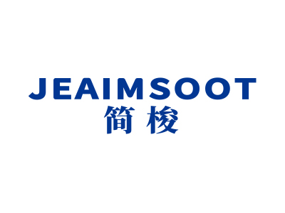 簡(jiǎn)梭 JEAIMSOOT