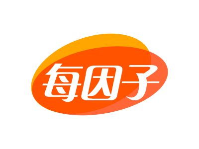 每因子