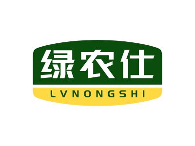 綠農(nóng)仕