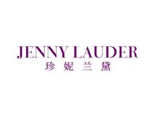 JENNY LAUDER 珍妮蘭黛