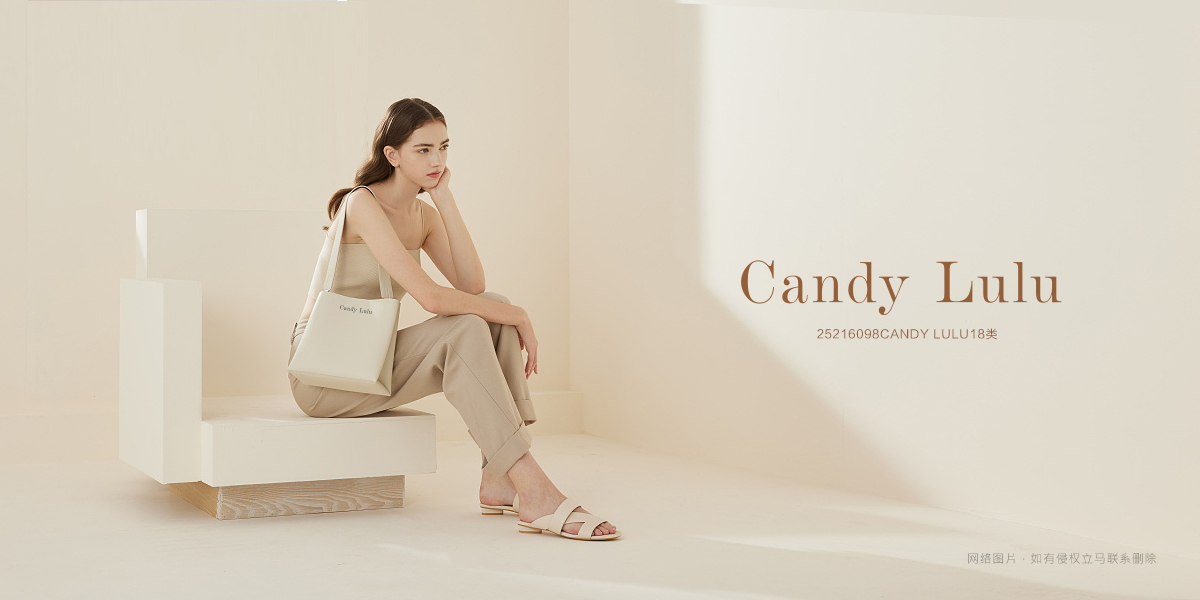 *ANDYLULU商標設計稿