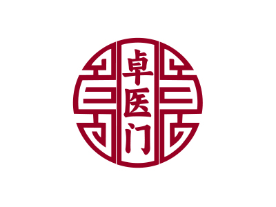 卓醫(yī)門