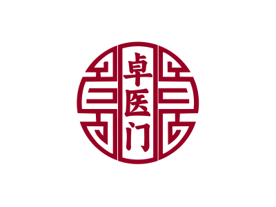 卓醫(yī)門