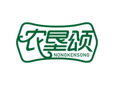 農(nóng)墾頌