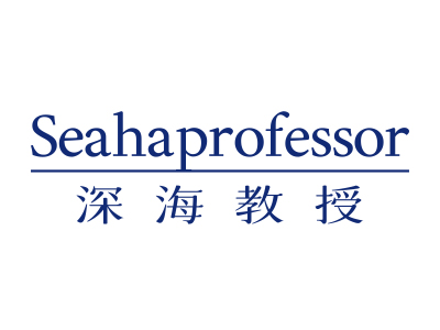 深海教授 SEAHAPROFESSOR