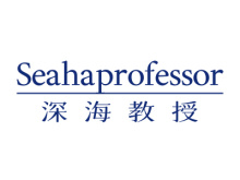 深海教授 SEAHAPROFESSOR