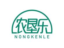 農(nóng)墾樂