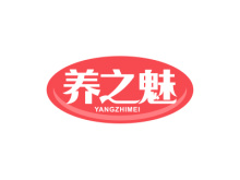 養(yǎng)之魅