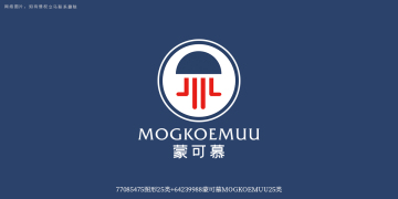 蒙可慕 MOGKOEMUU