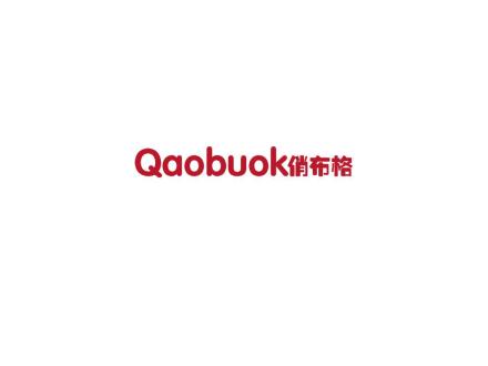 QAOBUOK俏布格