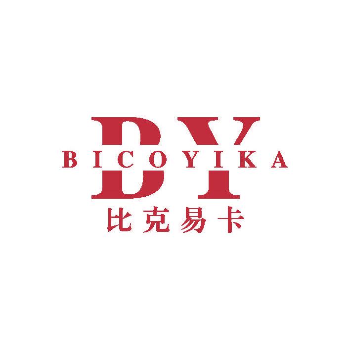 比克易卡 BICOYIKA DY