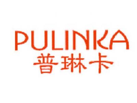 普琳卡  PULINKA