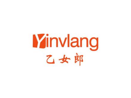 乙女郎 YINVLANG