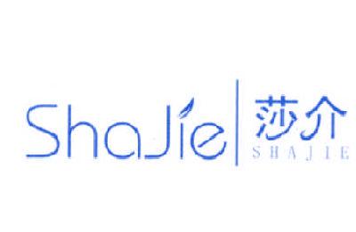 莎介 SHAJIE SHAJIE