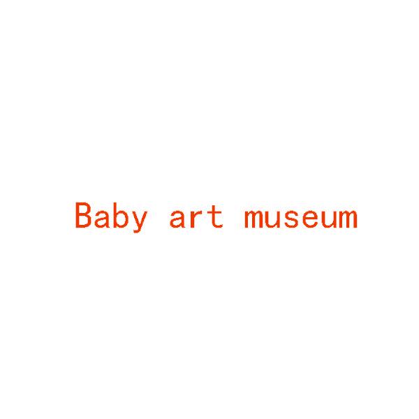 BABY ART MUSEUM