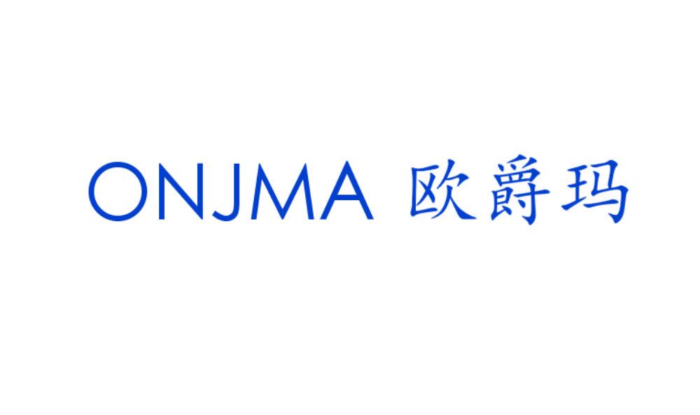 歐爵瑪 ONJMA