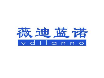 薇迪藍諾 VDILANNO