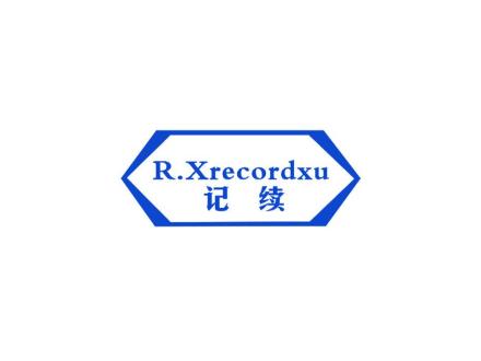 記續(xù)  RXRECORDXU