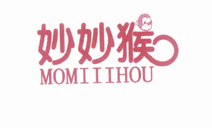 妙妙猴 MOMIIIHOU