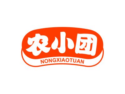 農(nóng)小團(tuán)