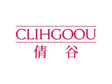 倩谷 CLIHGOOU