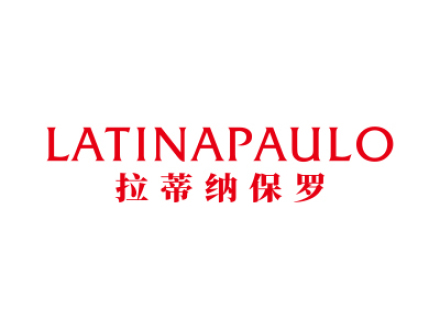 拉蒂納保羅 LATINAPAULO